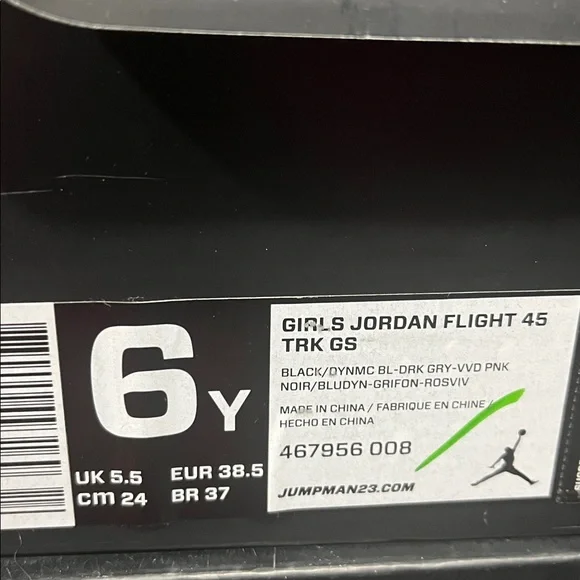 Nike Air Jordan Flight 45 TRK Trek Shoes Sneakers Boots 467956 008 Girls Youth 6 - Picture 16 of 16